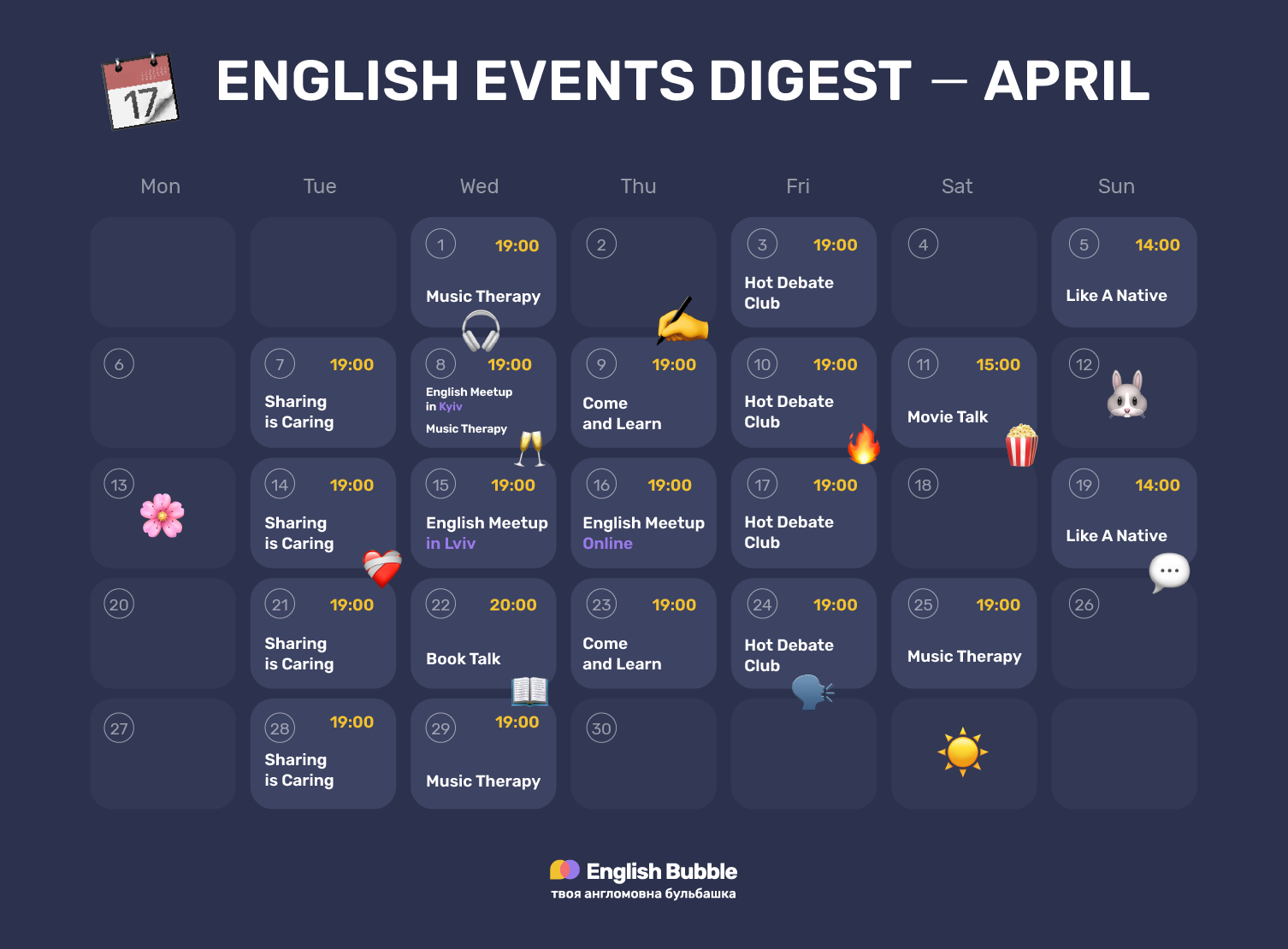 English events digest